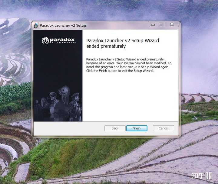 Как удалить paradox launcher v2