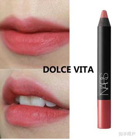 nars:dolce vita €27/ 209