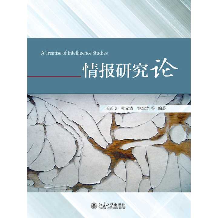 v2-5258bd8108bb7b53d297c7a893f121a2_720w.jpg?source=54b3c3a5