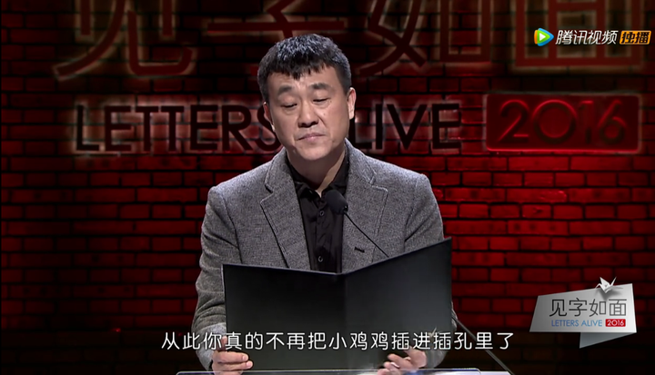 父亲的信——免费观看的感人短剧，父亲的信，感人短剧免费观看