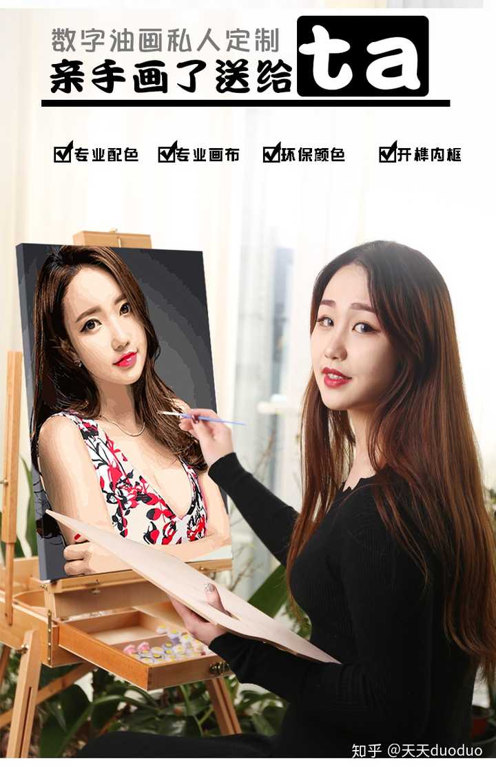 礼品盒底部怎么扣图解_礼品盒diy_礼品盒diy制作