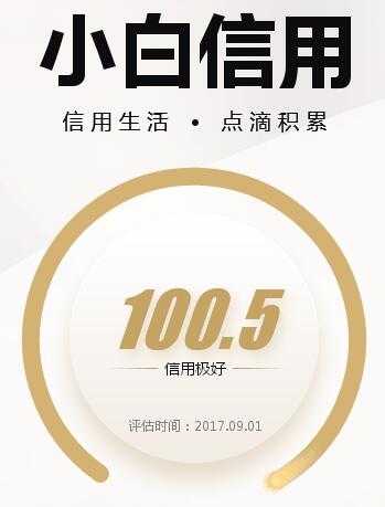 如何评价京东取消原有金牌、钻石会员体系,开