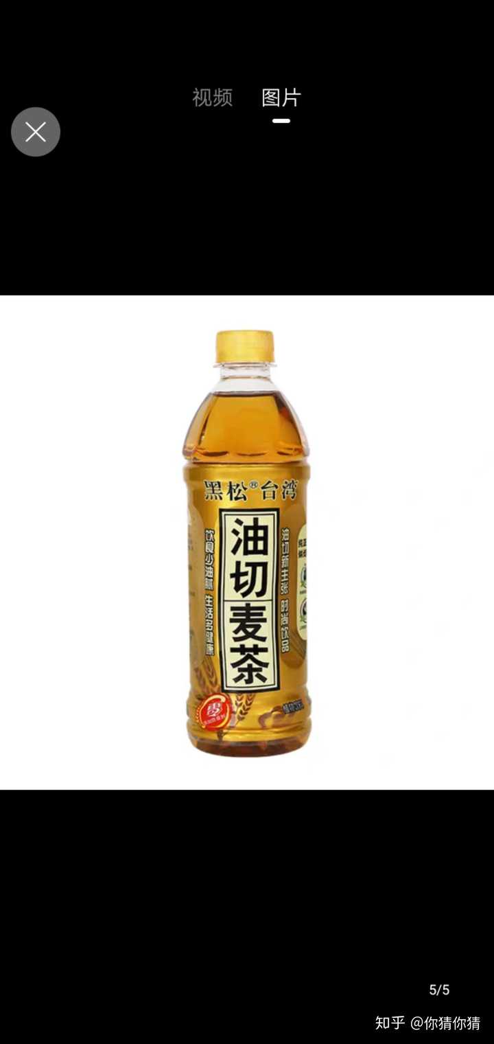 哪些饮料让你喝到第一口就大呼好喝?