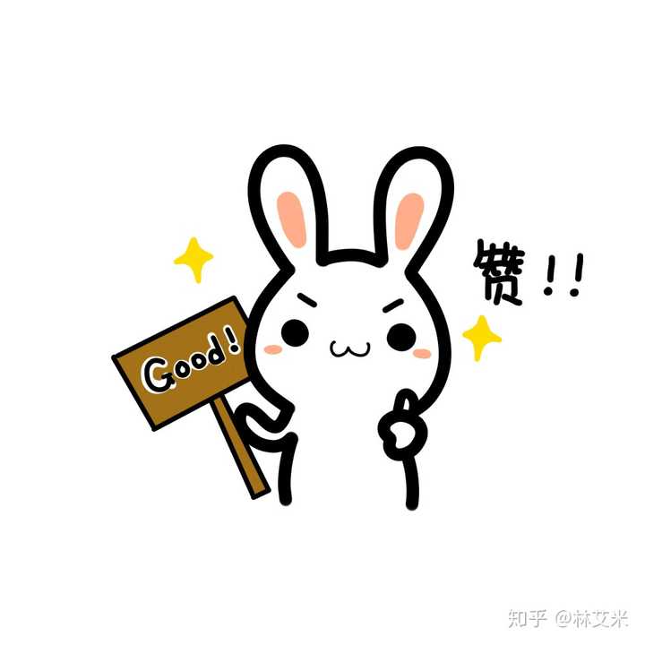 特别会聊天的人的思维方式是什么样子的?