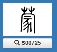“蒙古”的“蒙”为什么念“měng”？ - 知乎
