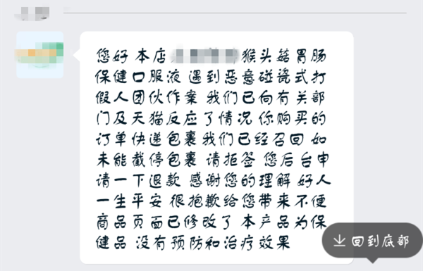 网赚的本质 带你一步步探究网赚盈利的背后 Cc营销学院