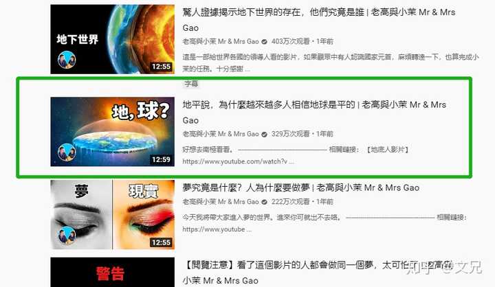 如何获取youtube视频的高清封面 知乎