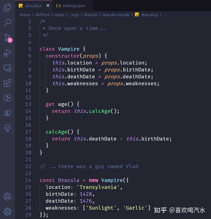 Atalhos de teclado do VSCode para comentários