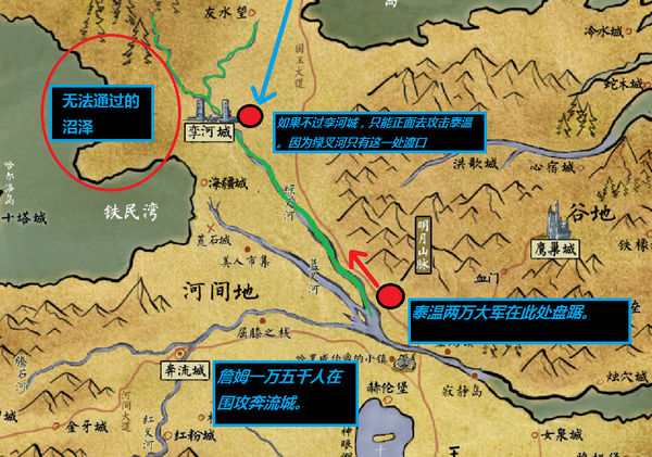 如果罗柏娶了佛雷家的女孩，还会发生“血色婚礼”一样的屠杀吗？