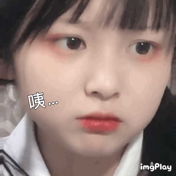 校园欺凌真的有《少年的你》中这么严重吗?