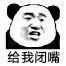 有哪些打王者用来怼人的句子?