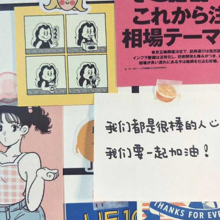 大家有哪些好看的背景图和头像 知乎