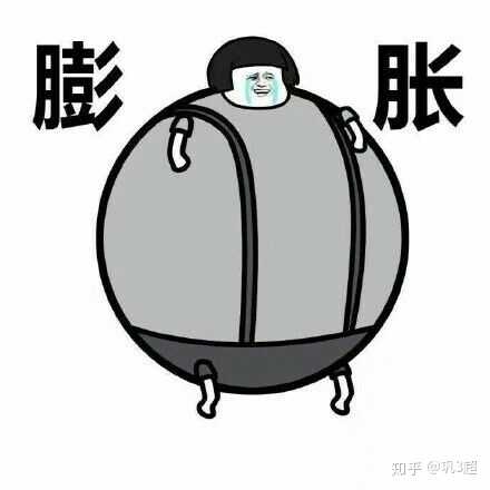 和加上压力过大的原因,还有每天坐的时间太长了,导致自我膨胀,最高