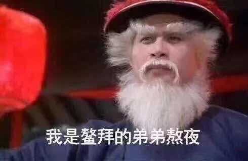 有哪些可爱又很酷的文案?