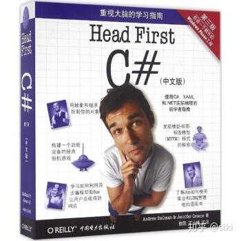 Unity 3D」是什么,如何快速入门? - 知乎