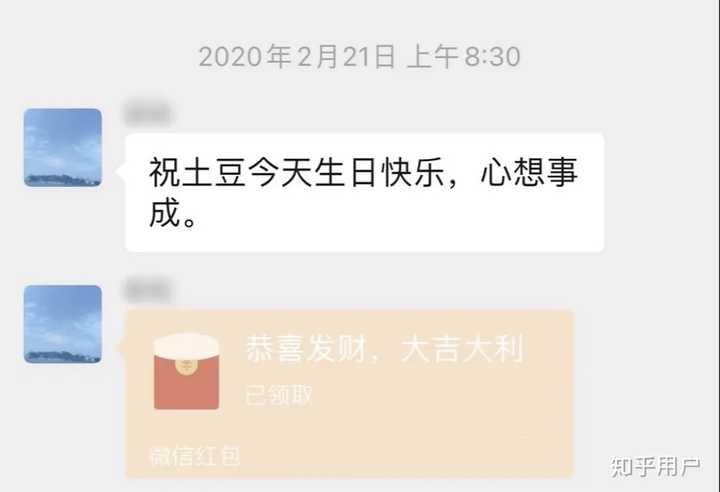 照顾癌症患者是一种怎样的体验 知乎