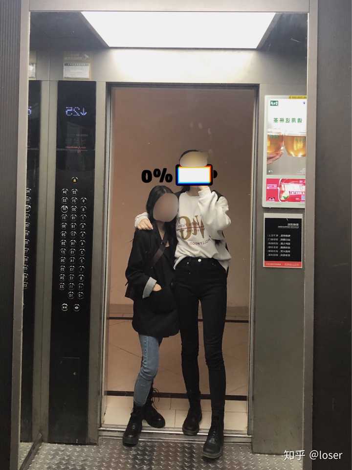 女孩子净身高173cm,体重62kg算胖吗?