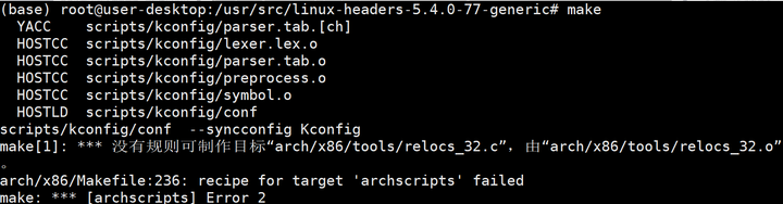 NVIDIA-SMI报错，dkms的都试了还不行，怎么办？ - 知乎