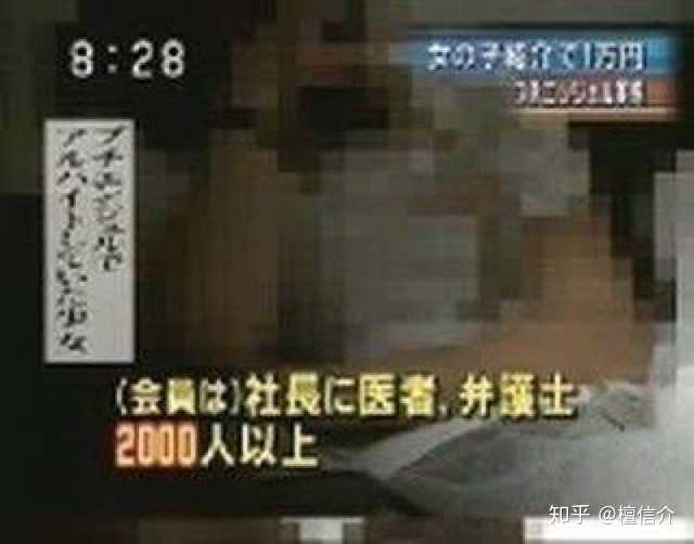 哪些真实案件可以拍成悬疑片 檀信介的回答 知乎 哪些真实案件可以拍成悬疑片 檀信介的回答 知乎