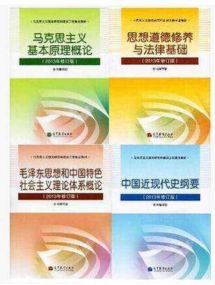 有哪些让人三观端正的书籍推荐 知乎 有哪些让人三观端正的书籍推荐 知乎