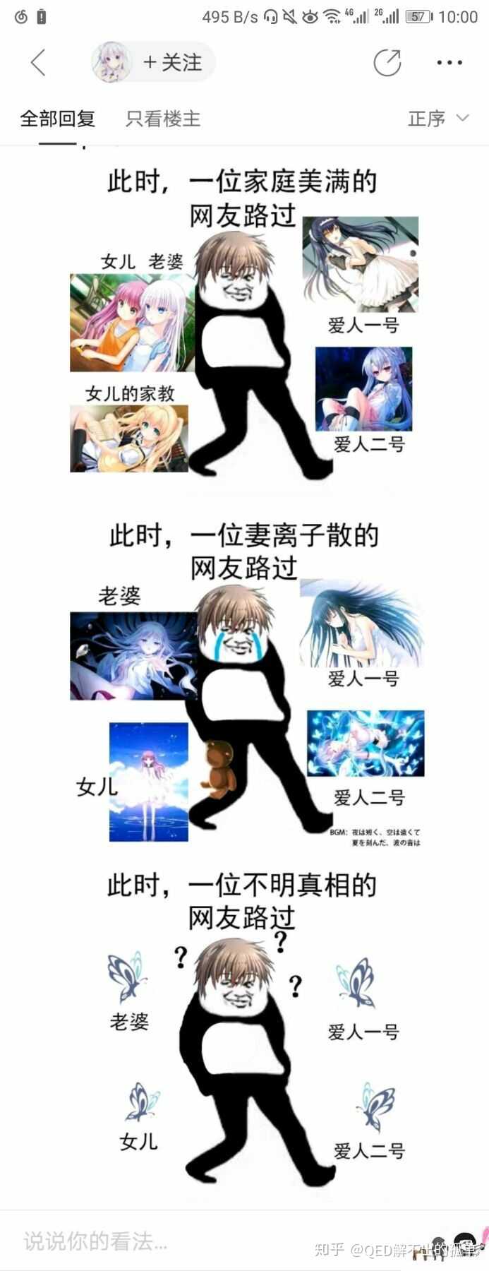 Key社 Key社催泪三部曲 Key社动漫