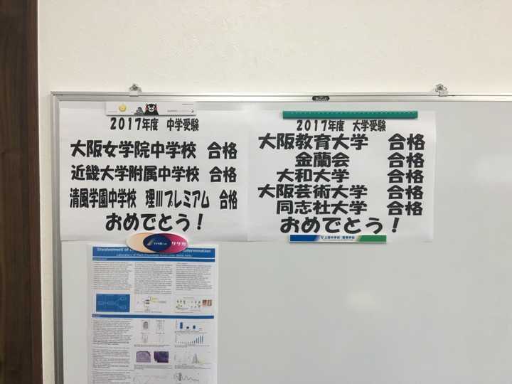 你后悔去日本留学吗 知乎 你后悔去日本留学吗 知乎