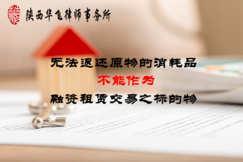 标的物 知乎 标的物 知乎