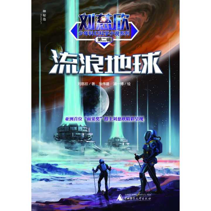 v2-54dccbff9c535070aed9046e69443560_720w.jpg?source=54b3c3a5