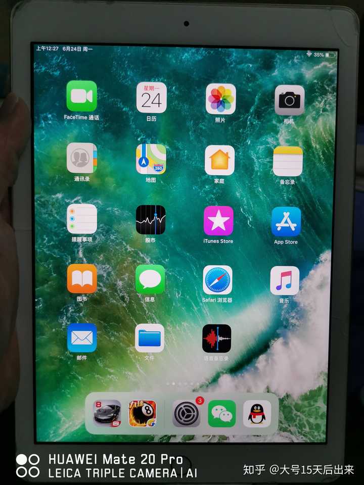 我的ipad2017用了两年了,除了看视频看ppt基本没干过别的的事,如果再