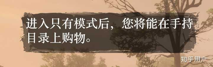 如何评价 荒野大镖客2 的线上模式 Red Dead Online 知乎 如何评价 荒野大镖客2 的线上模式 Red Dead Online 知乎