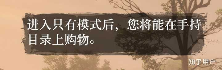 如何评价 荒野大镖客2 的线上模式 Red Dead Online 知乎