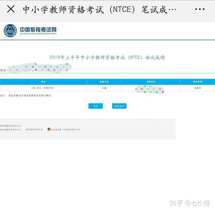 优秀回答_优质回答的标准是什么_优质回答问题经验分享