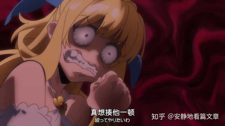 如何评价19年10月新番 这个勇者明明超强却过分慎重 知乎