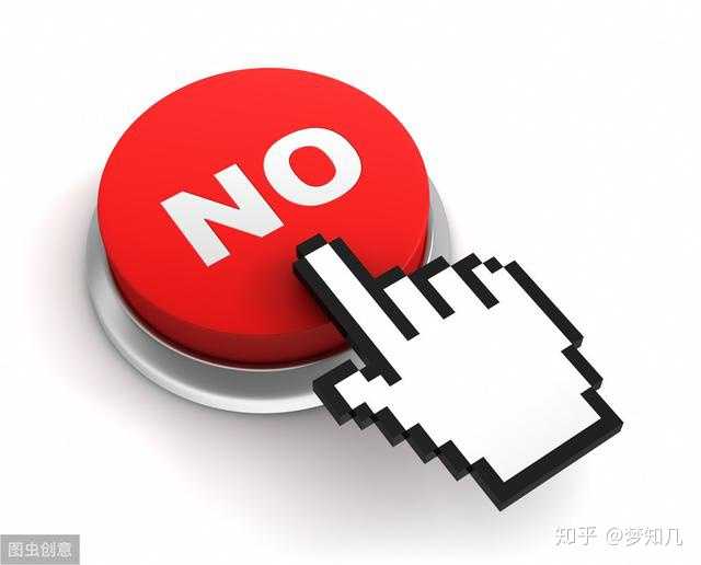 有什么经验教训,是你在面试很多次之后才知道的? - 知乎