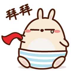 得不结束谈话,或者其实已经说完了但是不知道如何终结,表情包就派上了