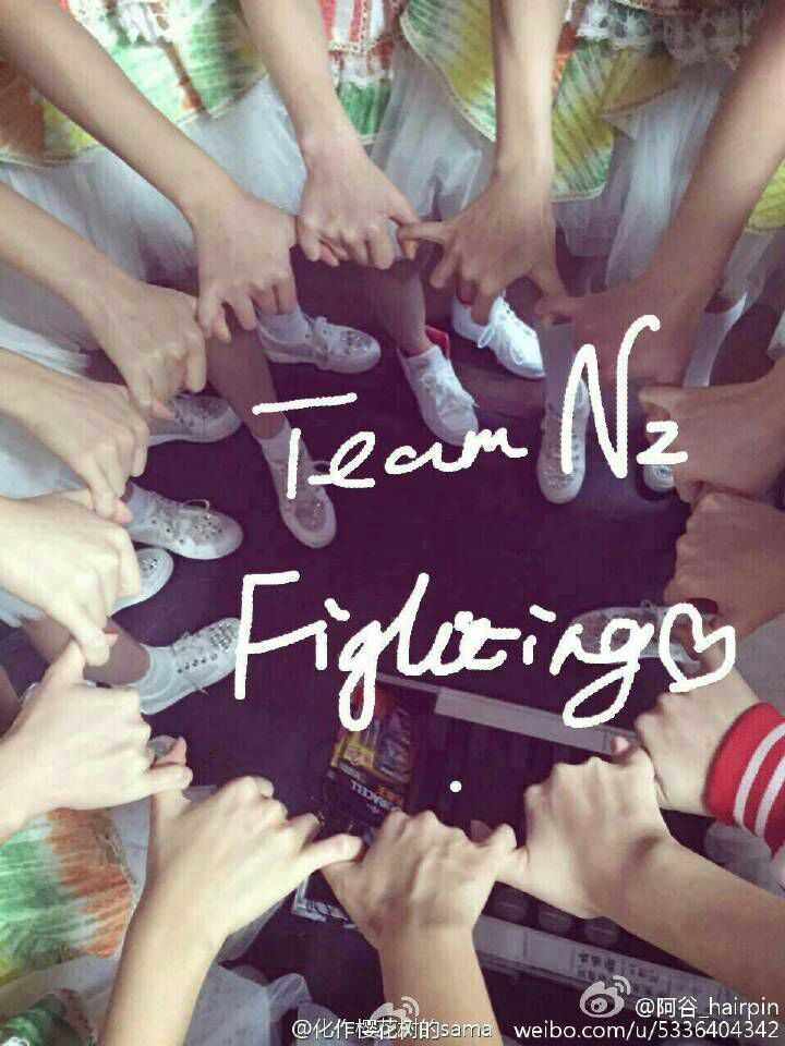 Brave试听 Brave Shine免费下载 Braveshine无损下载