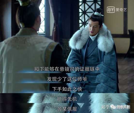 琅琊榜中,梅长苏为什么刚开始假装辅佐誉王而不是太子?