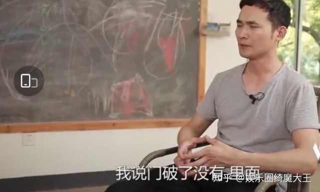中国福建宁德男人品牌因林生斌受黑,谋杀妻及儿女线索显示在黑板?插图7 中国福建宁德男人品牌因林生斌受黑,谋杀妻及儿女线索显示在黑板?插图7