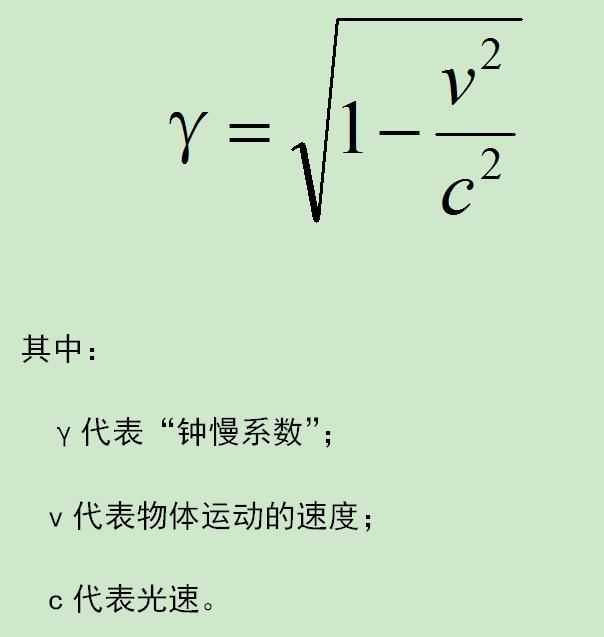 地上一日,天上一年,那根据开普勒定律,天庭离地球多远呢?
