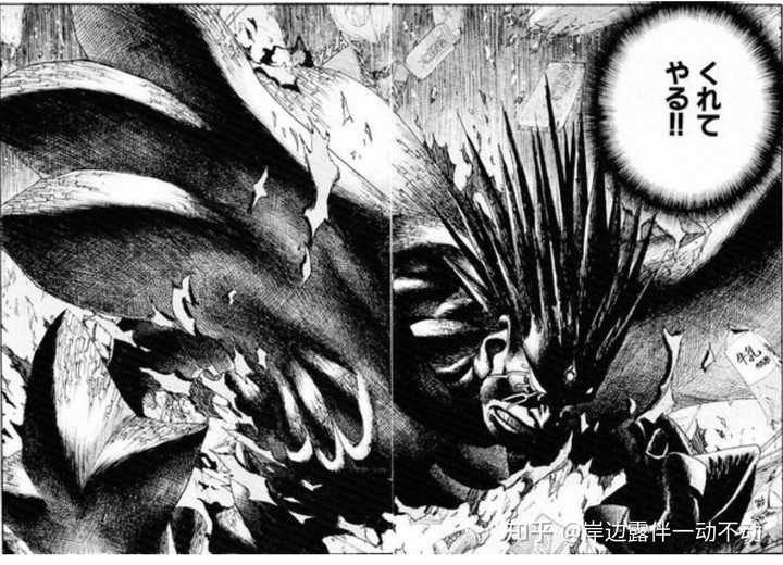 有哪些质量很棒但人气不高的冷门漫画 许多的小兵器的回答 知乎 有哪些质量很棒但人气不高的冷门漫画 许多的小兵器的回答 知乎