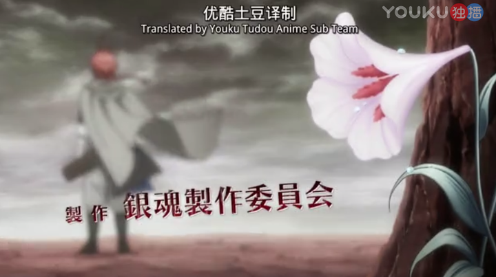 如何评价夜兔神威 知乎