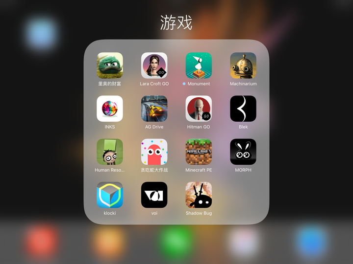 单机 游戏下载|他妈的单机游戏-游戏学习资料2