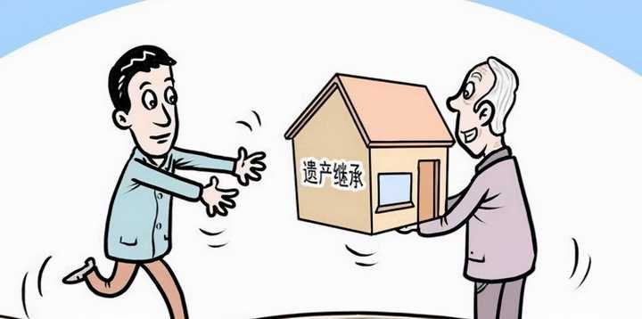 二手房过户需要哪些手续和费用? - 知乎