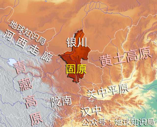 固原是一个怎样的城市? - 知乎
