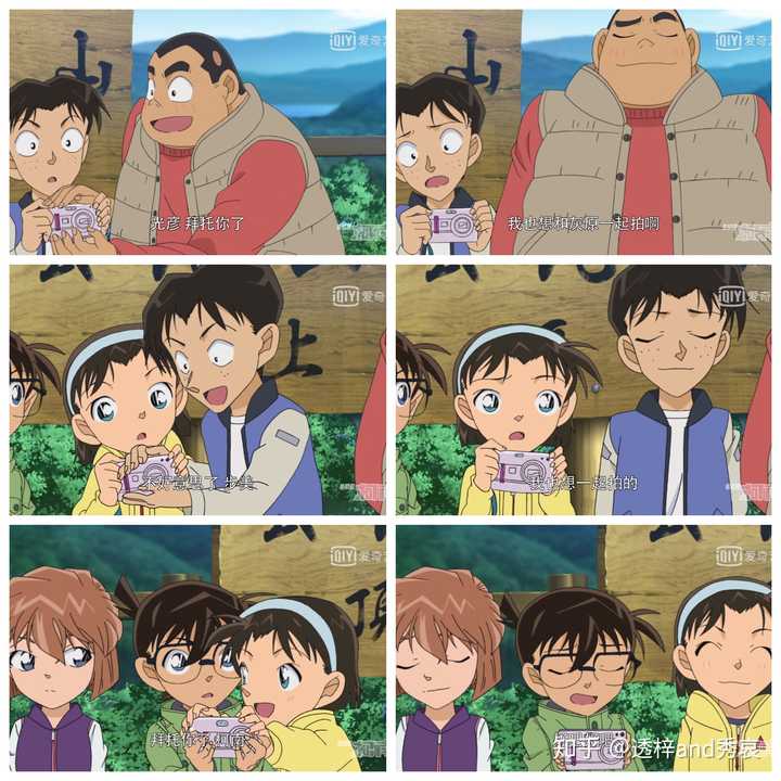 如何看待 名侦探柯南 中的少年侦探团 知乎