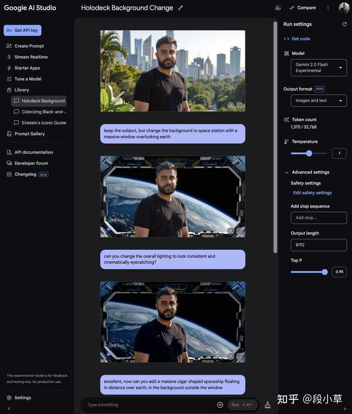 Google Maps