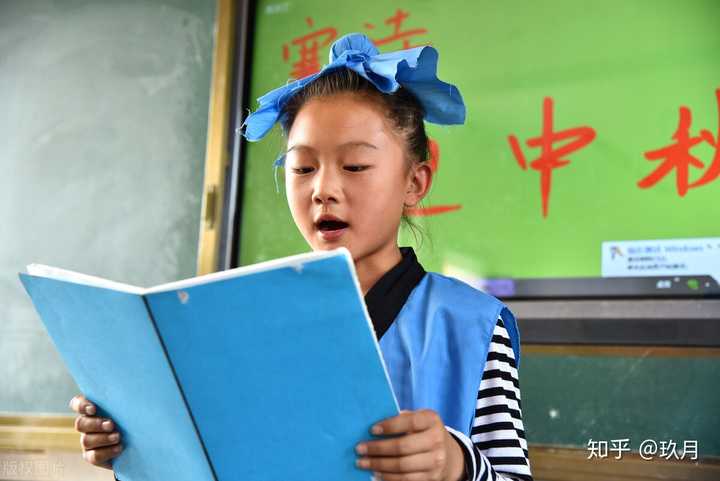 如何教小学生古诗词 知乎 如何教小学生古诗词 知乎