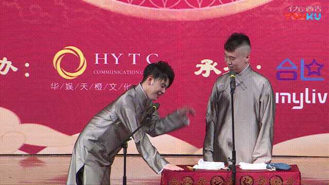 如何看待张云雷张火丁李世济事件再次被推到风口浪尖