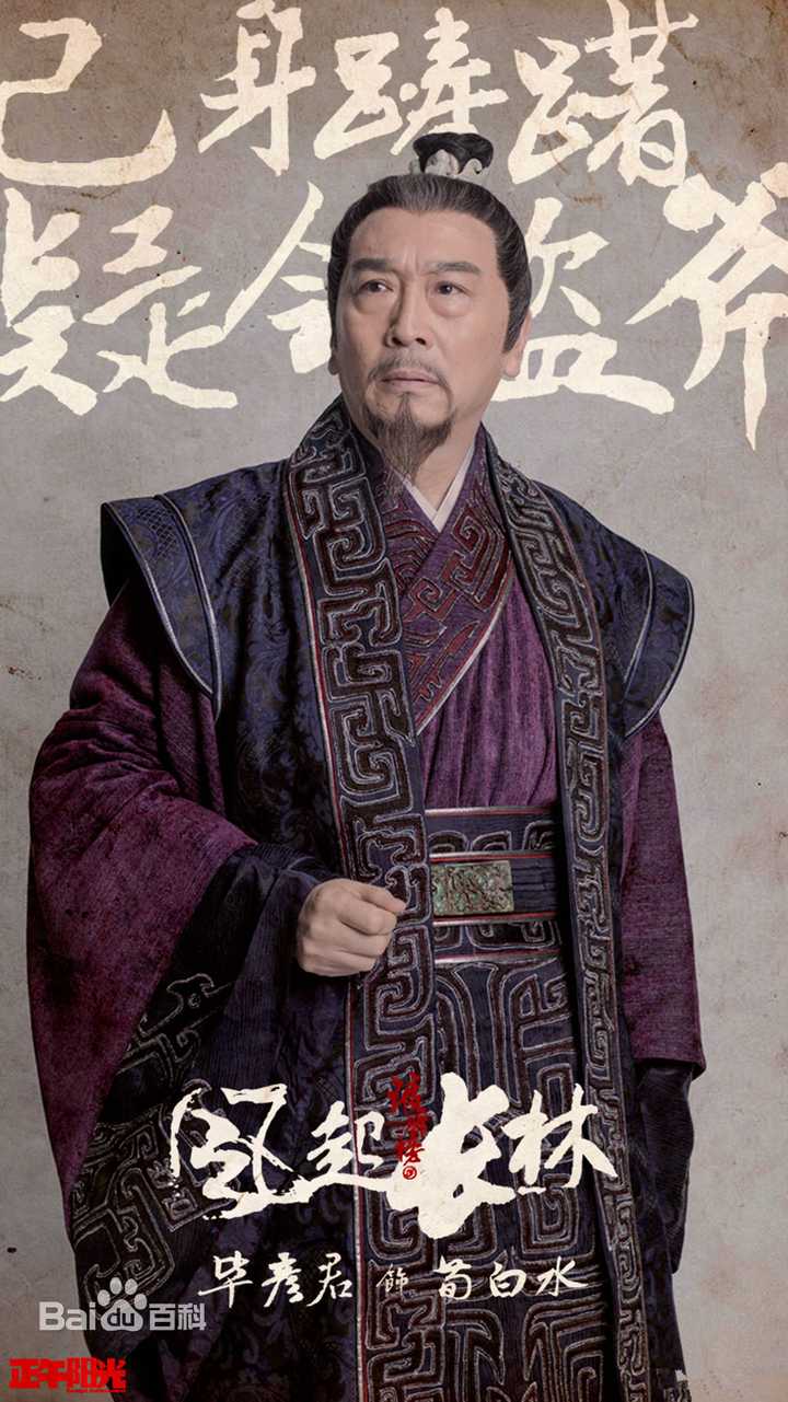 琅琊榜第二部剧情可能会如何发展?