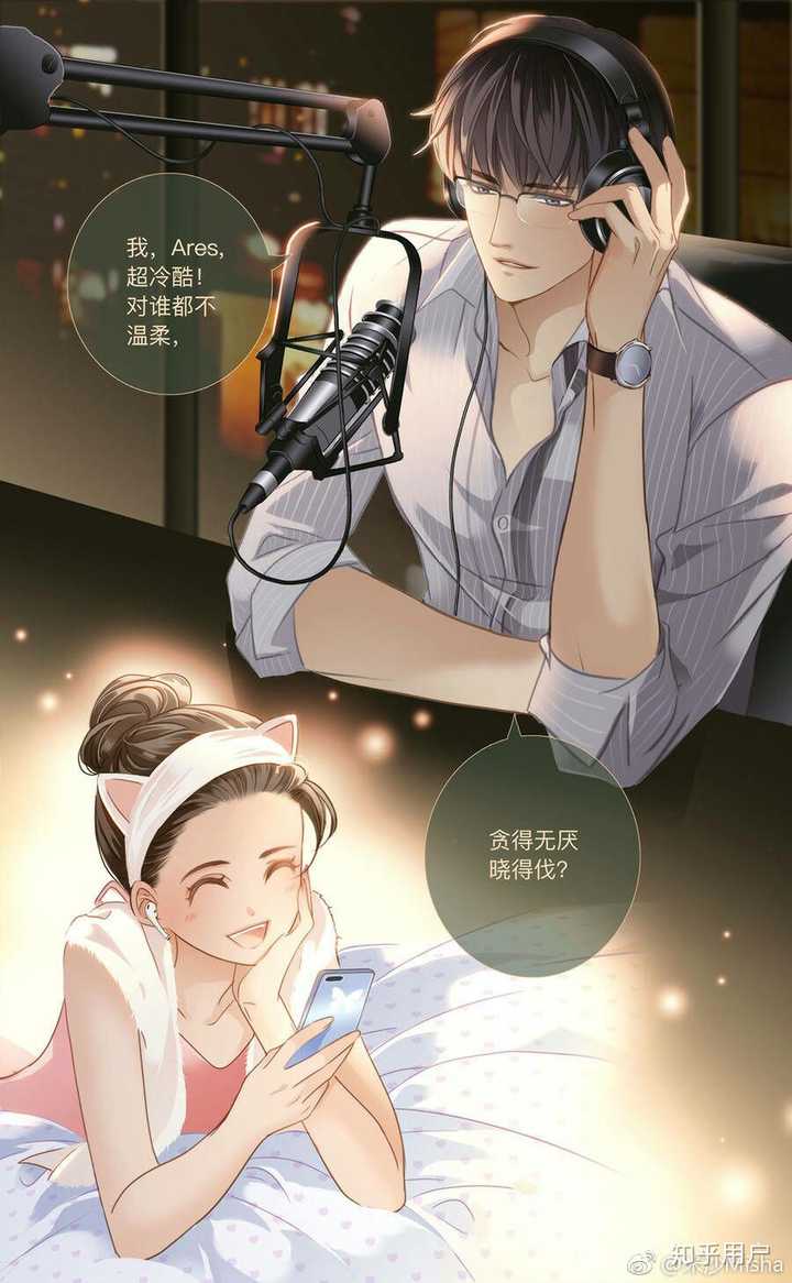 粉声优是一种怎样的体验 知乎 粉声优是一种怎样的体验 知乎